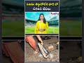 ఓటమి తట్టుకోలేక పాక్ లో పగిలిన టీవీలు rudratvnews rudratv india pakistan cricket