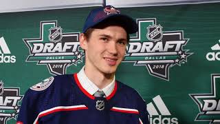 2018 NHL Draft - Kirill Marchenko 6/23/18