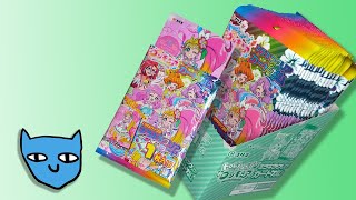 【開封】トロピカル～ジュ！プリキュアキラキラクリアカードガム