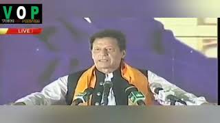 PM Imran Khan speech today l Imran Khan latest speech today at nankana sb l pakistan zindabad