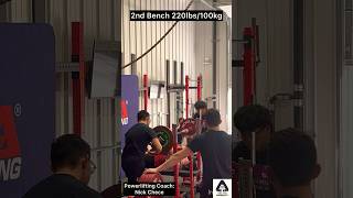 Jessica's Impressive 220lbs Bench Press on Second Attempt at USAPL Powerlifting Meet