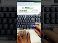 Insert Current Date & Time Instantly in Excel | This Shortcut Will Blow Your Mind! #ExcelTips #trick