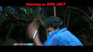 Sahasam Seyara Dimbaka Telugu Movie 10Sec Trailer3