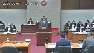 令和２年９月定例会一般質問　米田　誠議員