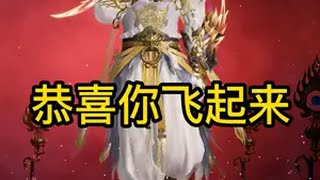 新赛季200个箱子直接飞起来！ 永劫无间  永劫无间攻略 永劫无间开箱 永劫无间开箱技巧 永劫无间箱万象