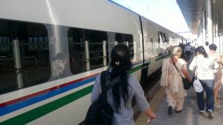 Bullet Train Tashkent,Tashkent to Samarkand train