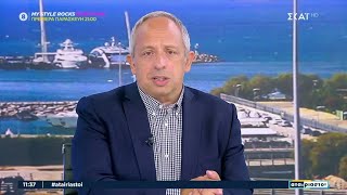 Βούλα Κεχαγιά: Παραιτήθηκε από εκπρόσωπος Τύπου του ΣΥΡΙΖΑ  | Αταίριαστοι | 10/09/2024