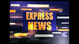 9AM Express News Telugu | 02-09-2023 | 🟥 DD News Telangana