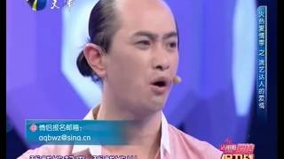 【FULL】反串是我的梦想 请你支持我 20120802【爱情保卫战官方超清】涂磊