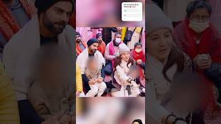 Virat kohli and anushka sharma 💞Premanand ji maharaj || Bhakti status Video #shorts #radha #krishna