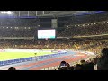 Ultras Malaya - UM’07 - Kami turun ke stadium sehati sejiwa !