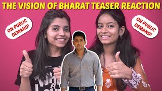 Bharat Ane Nenu Teaser Reaction in Marathi | Mahesh Babu | PE Reacts | The Vision of Bharat