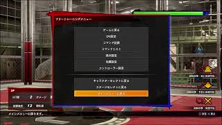 りょうベネッサのバーチャのある日常［VFes/VF5US］