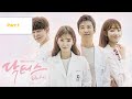 Full [eng sub] DOCTORS ep1 || part 1 || starring: park shin hye, kim rae won...#kdrama