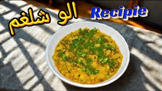 Delicious favorite shalgam Aloo Recipe by Saman Kitchen||simple easy Recipe||tasty 😋 recipe||🥰