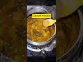 chatore aloo baigan indian food cooking shorts recipe