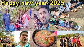 Happy new year 2025//my coaching centre picnic video//ଦେଖନ୍ତୁ କେମିତି ଆମେ ବଣଭୋଜି କଲୁ//ପାଞ୍ଚ ବର୍ଷ ପରେ