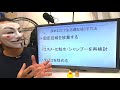 一人暮らしの生活費・固定費をストレスなく下げる方法【年間約10万円の節約効果】