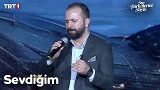 Sercan Turan - Sevdiğim - Sen Türkülerini Söyle 39. Bölüm @trt1