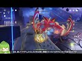 【スコア130 12月螺旋】星4キャラ武器縛り ノエル烈開花 初期過負荷 voicevox解説 螺旋12層 ver5.2【原神】