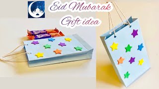 DIY: Eid Mubarak Gift Idea / Origami paper gift bag for Eid /Easy paper crafts for Eid /Art & craft