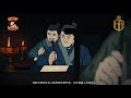 the story of confucius animated short animation