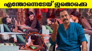 പട്ടി ഷോ നിർത്തി ഹോട്ടൽ റൂമിൽ പോവുക അതാണ് നല്ലത്