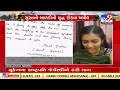 surat girl writes to russian president requests to end ukraine russia war gujarat tv9gujaratinews