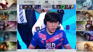 【2021 LPL夏季賽】第5週 FPX vs BLG #3