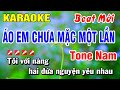 Karaoke Áo Em Chưa Mặc Một Lần (Beat Mới) Nhạc Sống Tone Nam | Hoài Phong Organ