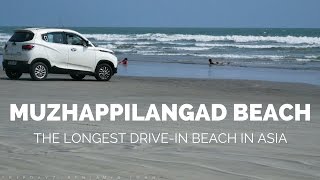 Drive In beach kerala - Muzhappilangad Beach - Longest one in Asia