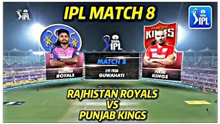 IPL LIVE | MATCH 8 | Rajhistan Royals VS Punjab Kings | TATA IPL 2023