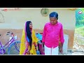 bardhaman khata বর্ধমান খাটা new samajik comedy video @puruliacomedy8882