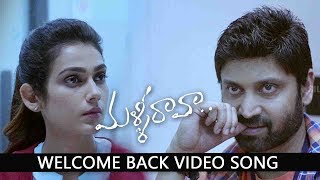 Malli Raava Movie Welcome Back To Love Video song  | Sumanth | Aakanksha Singh | Gowtam Tinnanuri