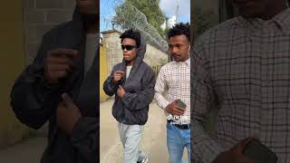 ዛሬም ገገመ #habeshatiktok #ethiopian_tik_tok #fyp @Elatrick @five.x