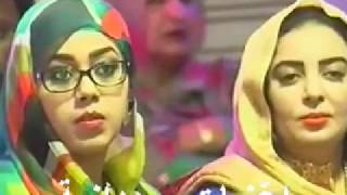 #x202b;هدى عربى سمسم القضارف#x202c;lrm;