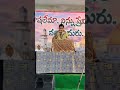 నిషేదించబడినది రాయి christian song sung by sis. krupa jyothi