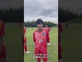 インタビュー 谷原隼羽 64 fc kanaloa 谷原隼羽 fckanaloa グロースリーグ growthleague ジュニアサッカーweekly