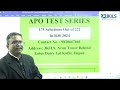 rajasthan apo mains test series dr. jyotish sir jkils jaipur