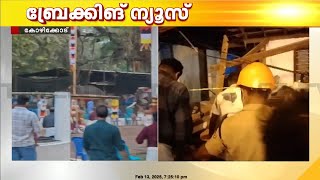 വെടിക്കെട്ടിന്റെ പ്രകമ്പനത്തില്‍ വിരണ്ടോടി ആനകള്‍, കെട്ടിടങ്ങളും തകര്‍ന്നു; ഞെട്ടലിൽ നാട്