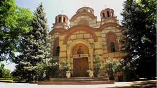 New Gracanica Monastery