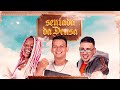 Sentada da Deusa - Daniel dos Teclados, Japãozin e Rayssa Dias (Lyric Video)