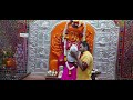 saptashrungi mata ashirvad share viral saptashrungimata trending reels youtube