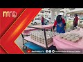 Persiapan bubur lambuk program 'Kongsi Berkat Bubur Lambuk' di Masjid Abidin, Kuala Terengganu.