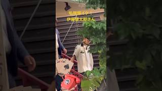 私服爆イケ！伊藤健太郎さん 映画 #ザギンでシースー #試写会 #舞台挨拶 #沖縄国際映画祭 #桜坂劇場 #伊藤健太郎 #私服