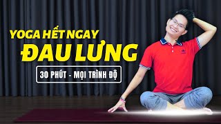 Get Rid of Back Pain and Neck and Shoulder Pain Immediately With Home Yoga Exercises | Kim Ba Yoga