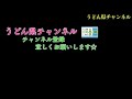 【4k】選抜出場をかけた好プレー特集 高松商業 寒川高校 高知高校 明徳義塾 高知中央 聖カタリナ高校 小松高校 鳴門高校 鳴門渦潮高校 2020年秋季四国大会 第73回秋季四国地区高等学校野球大会