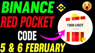 Binance Red Packet Code Today 2025 | Binance Gift 🎁 Code | Red Packet Code Today | Crypto💲😉Dollar💰💲