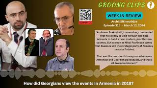 How did Georgians view the events in Armenia in 2018?