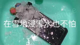 YHO-好康給你報報-NISDA強力防水袋